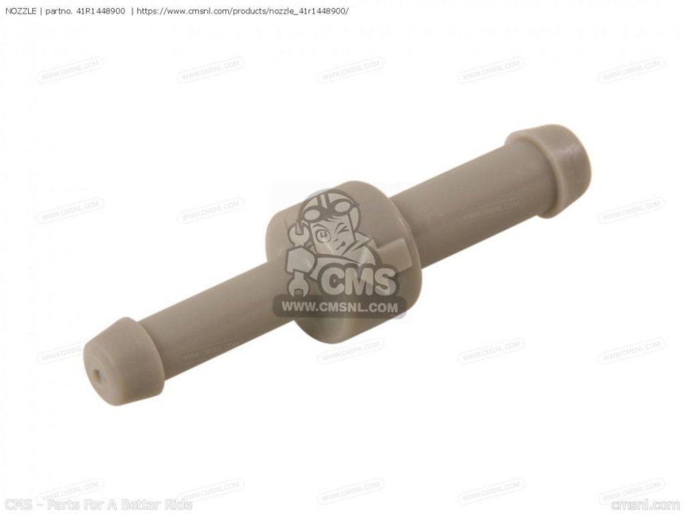 41R-14489-00-00  nozzle.jpg